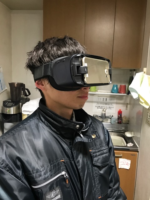 VR投入！！