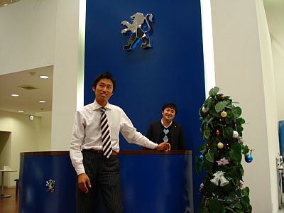 うかれてみました