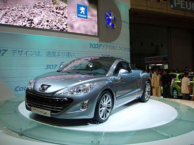 うかれてみました