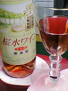 桜