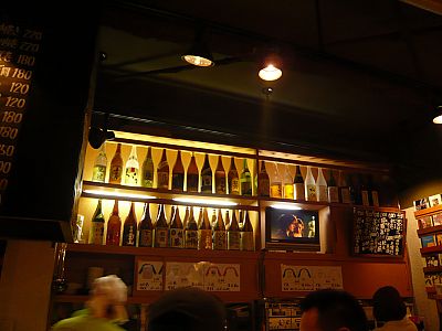 秋といえば・・・