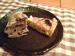 森のパン工房