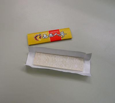 かほり