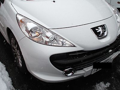 HID!