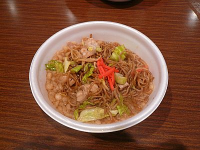 嗚呼、念願の①