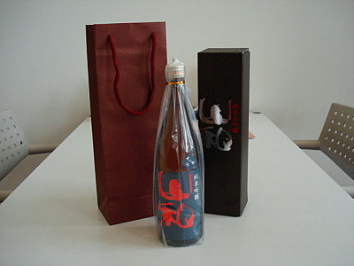 花見酒