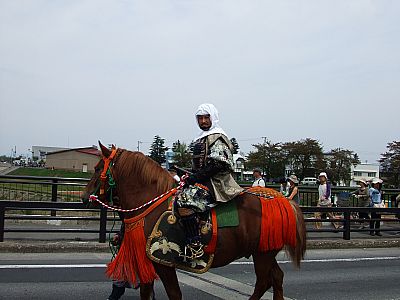ある日の休日