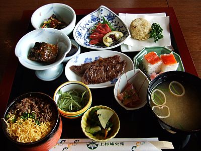 ある日の休日
