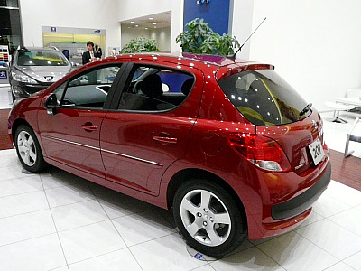 The 　NEW