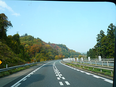 衝動