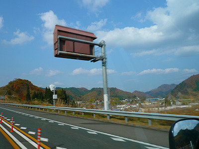 衝動