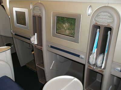 フランス旅行記　No.1