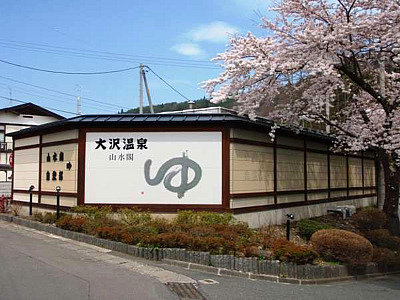 GW前のひとっ走り