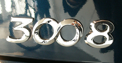 フランス旅行記　No.4