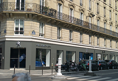 フランス旅行記　No.4