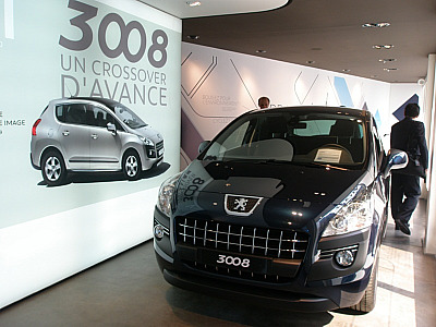 フランス旅行記　No.4