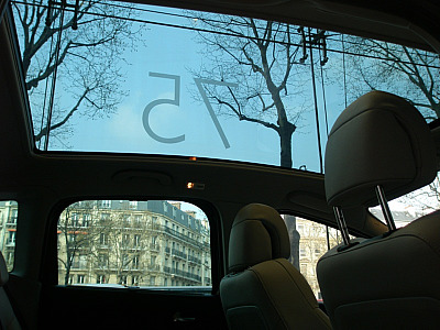 フランス旅行記　No.4