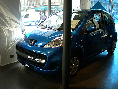 フランス旅行記　No.4