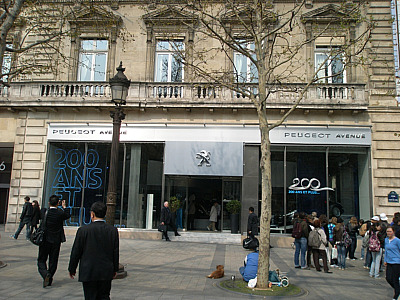 フランス旅行記　No.5