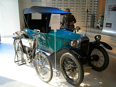 フランス旅行記　No.5