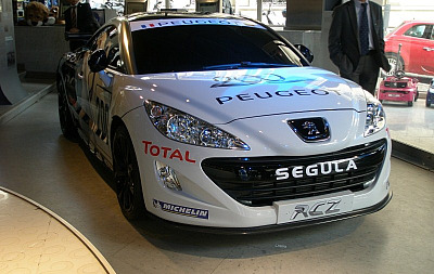 フランス旅行記　No.5