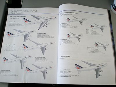 フランス旅行記　No.8