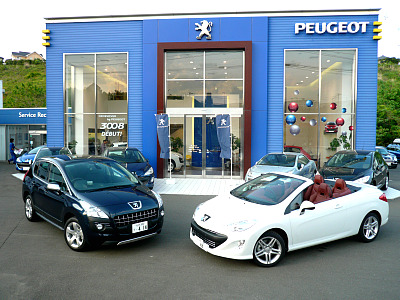 緊急企画！仙台泉ナイトイベント