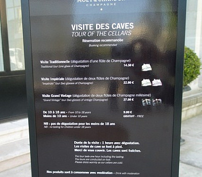 フランス旅行記 No.13