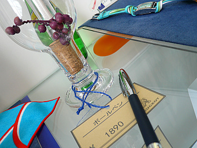 プチリニューアル