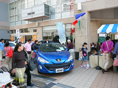 Izumi Marche 2010