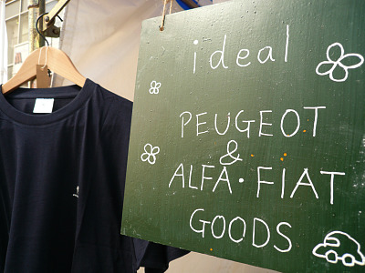 今年も大盛況！！