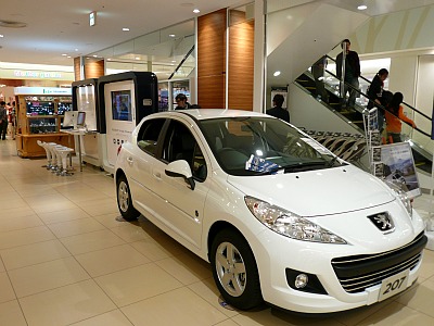 ご来場ありがとうございました！