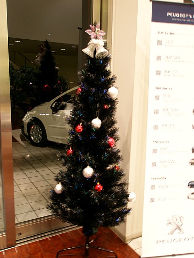 クリスマスツリー