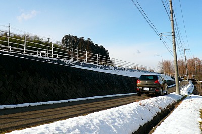 年末年始休業日のご案内