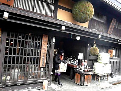 傷心旅行？②