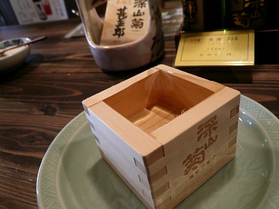 傷心旅行？②