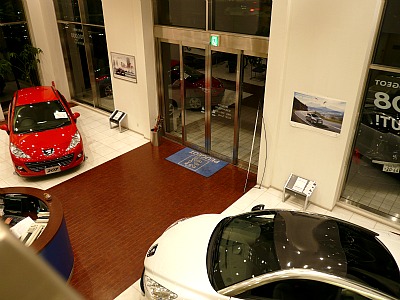 ガレット下さい