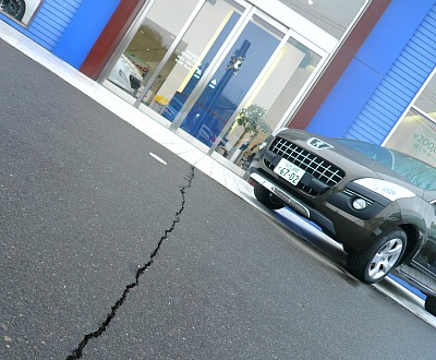 ご来店頂きました