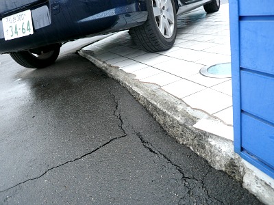 ご来店頂きました