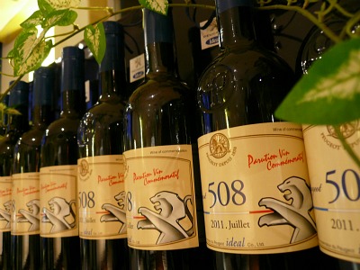 昨日は、そして明日からは！