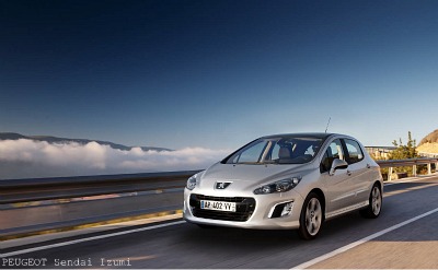 夏季営業体制のご案内