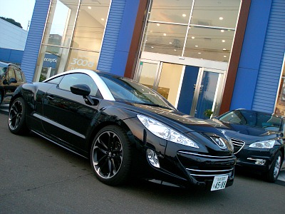 想像から妄想へ