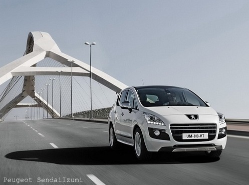 臨時休業のご案内