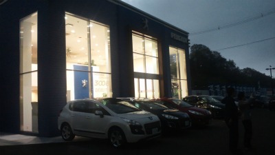 なにやら怪しい雲