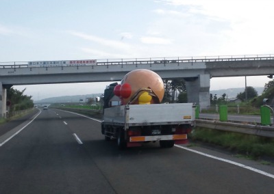 空も飛べるはず