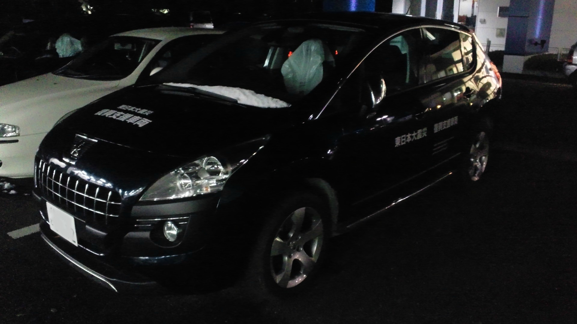 やあ、久しぶりだな。