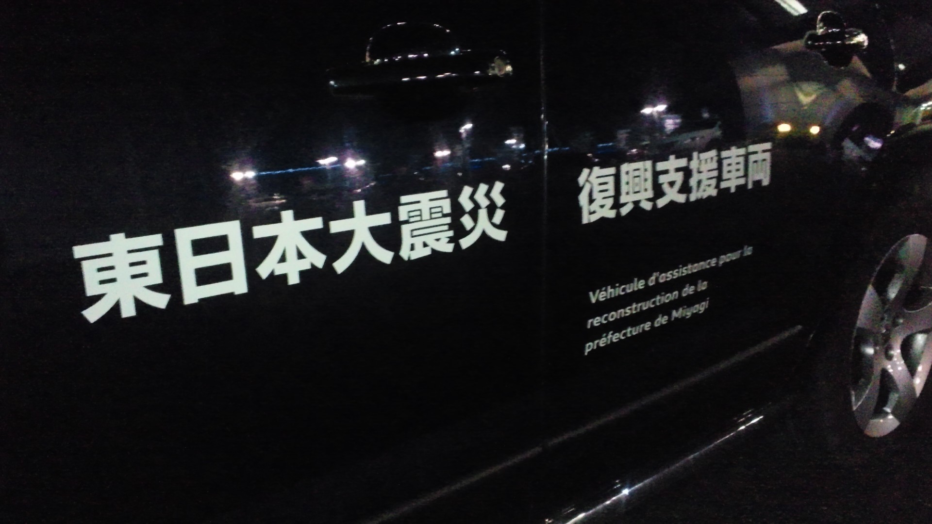 やあ、久しぶりだな。