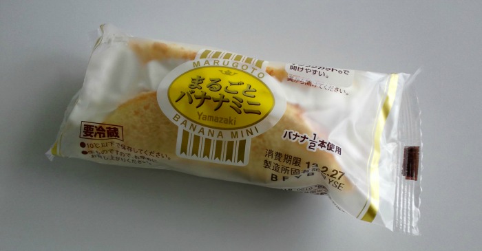 ちょうどいい感じ