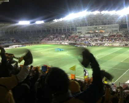 ベガルタ‐ACL