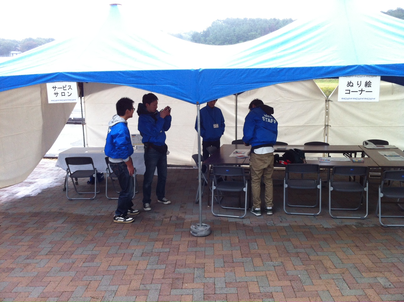 ideal Festival　2013　開催！！